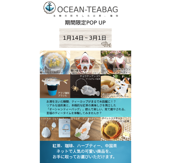 岩瀬書店 | 本・コミック・書籍雑誌・CD・DVD・ゲーム