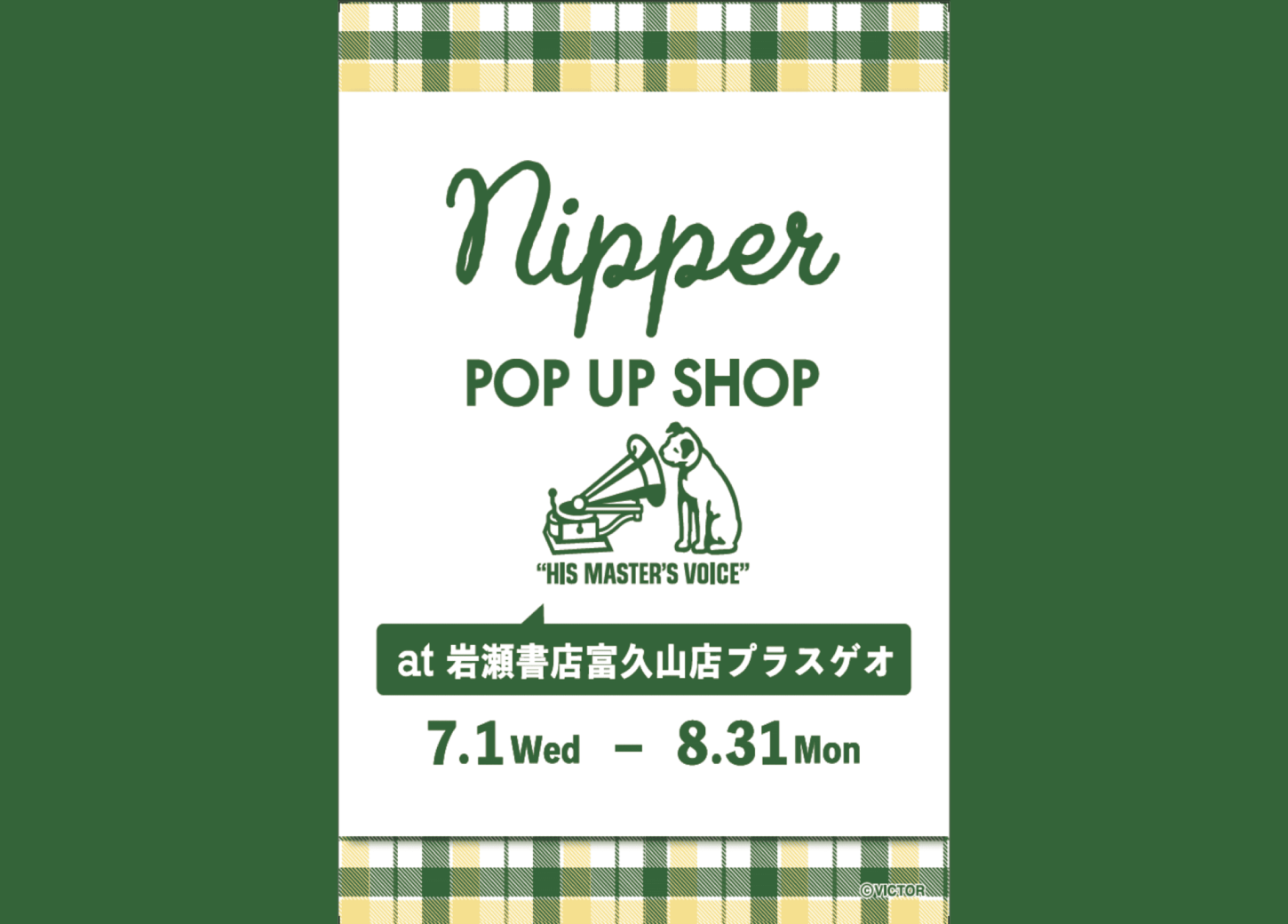 NIPPER POP UP SHOP