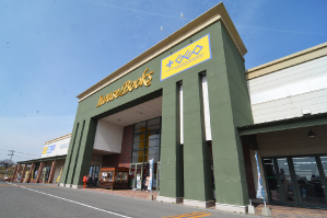 岩瀬書店 富久山店 プラスゲオ