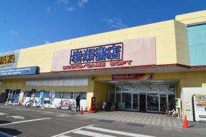 岩瀬書店 鎌田店