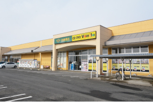 岩瀬書店 ヨークベニマル福島西店